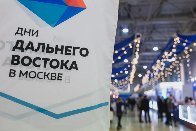    Московский Политех готовит студентов к будущим потребностям Дальнего Востока