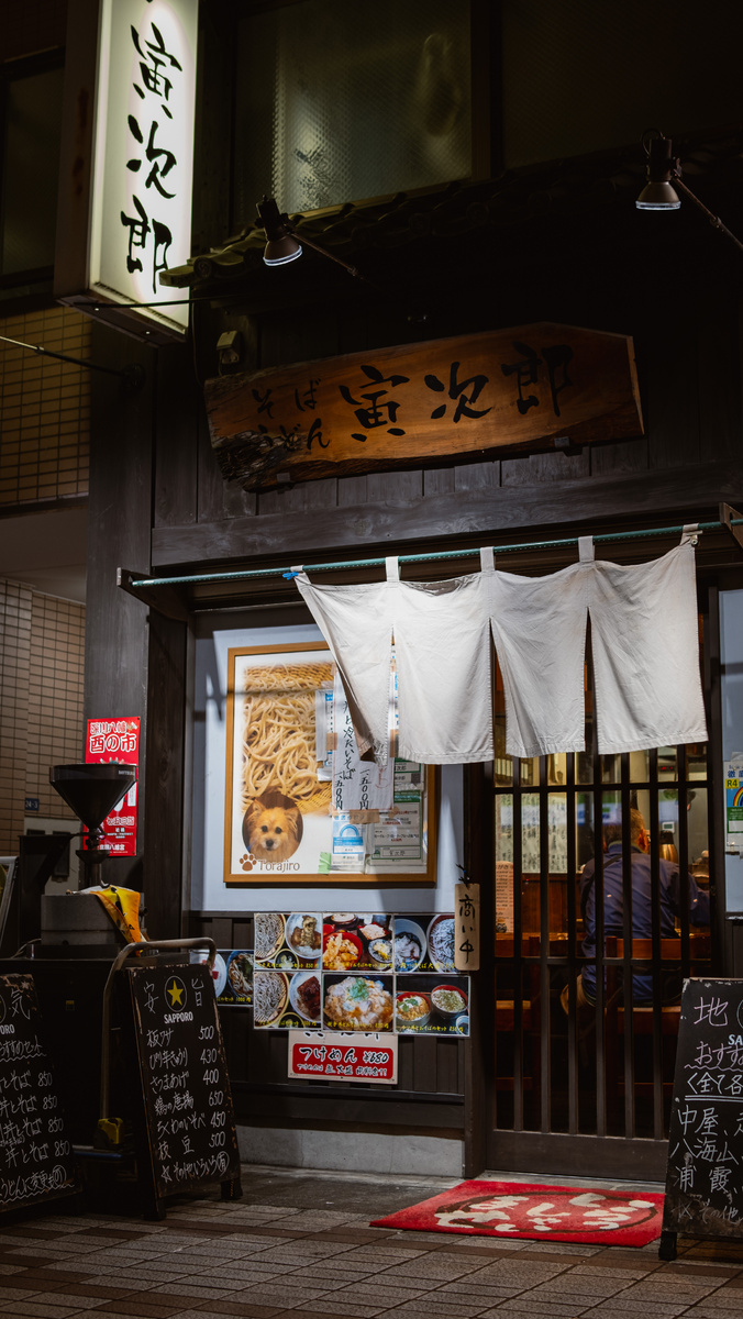    Новости ресторанов: паштет из краба с хересом, омлет-торнадо с трюфелем и паккери с говяжьми хвостами (фото 2)