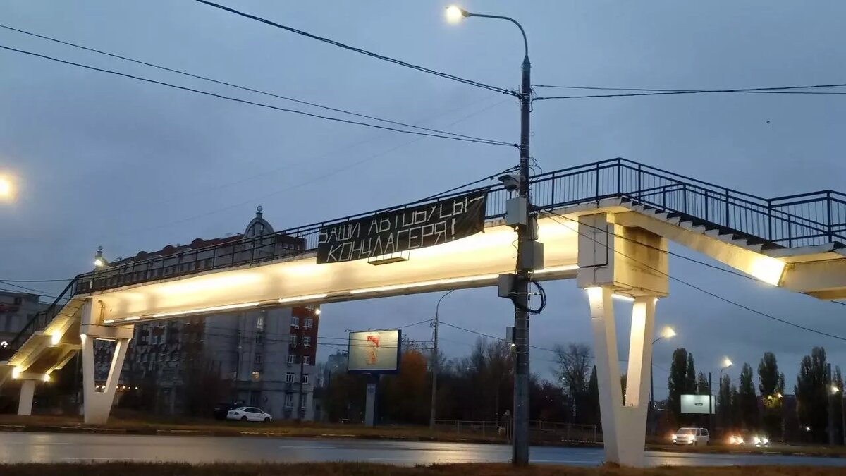     Источник: t.me/drugoinnov