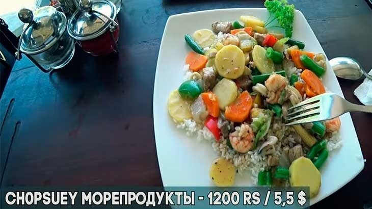 Морепродукты. 