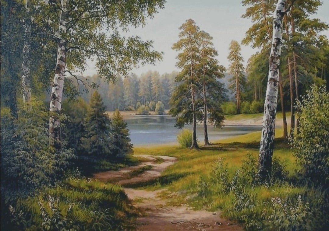 Химера Тропинка через лес