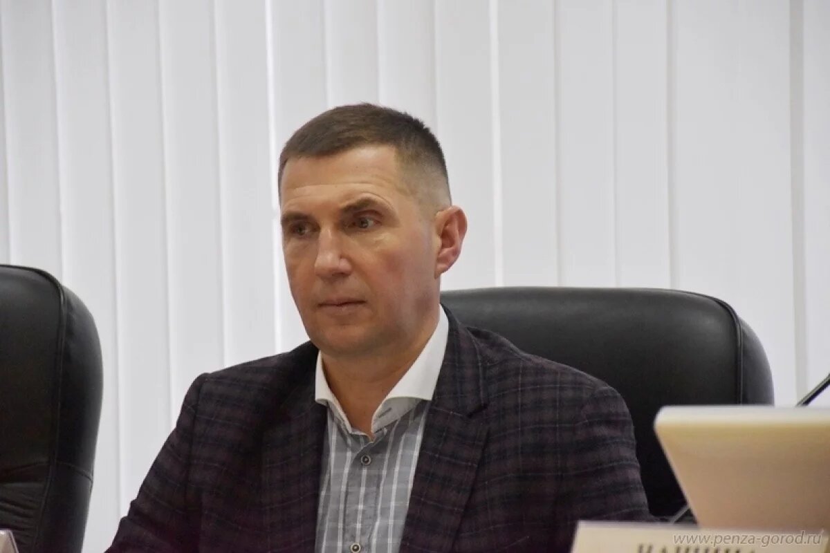    Исполнять обязанности главы Пензы будет Олег Денисов