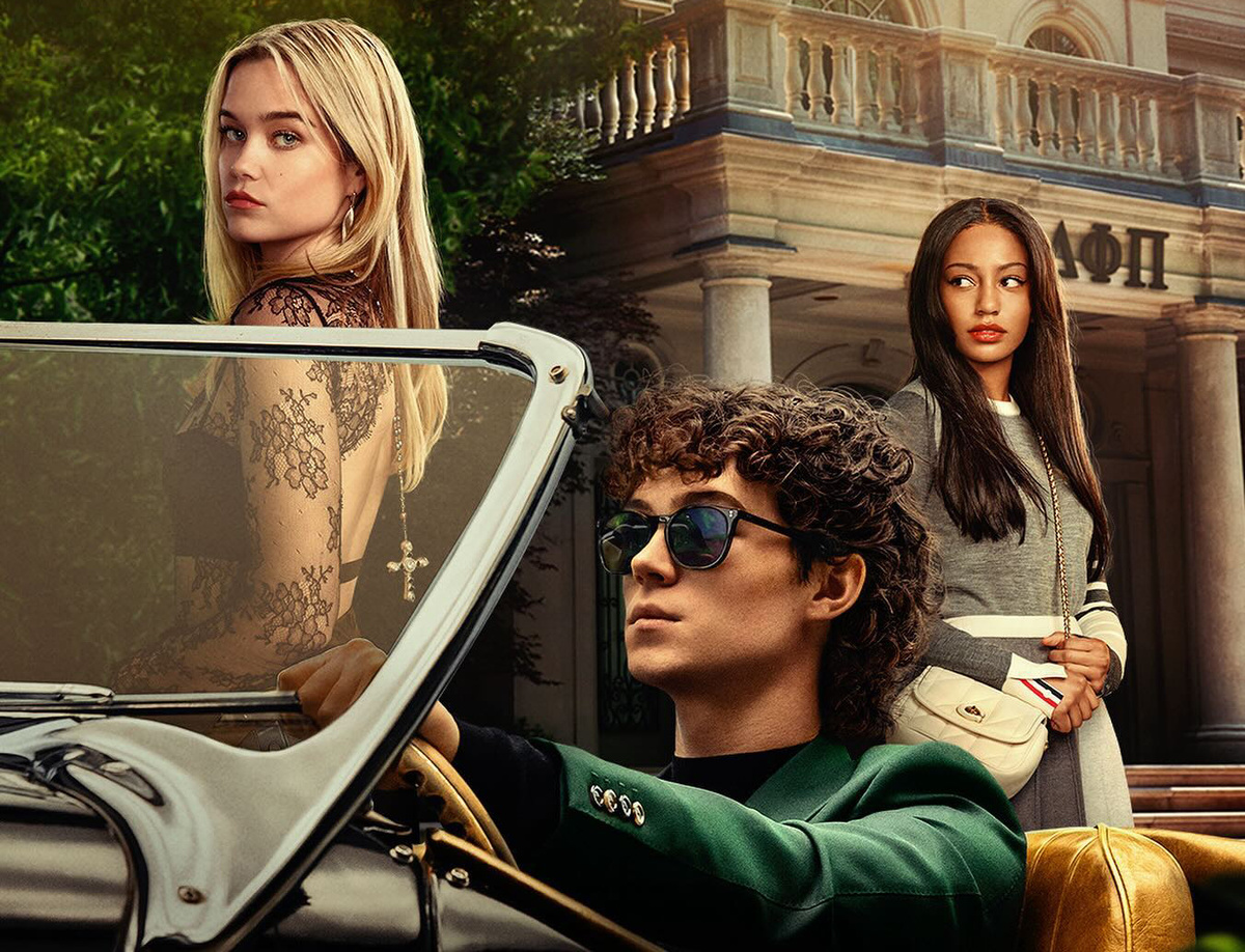 Постер сериала «Жестокие игры»