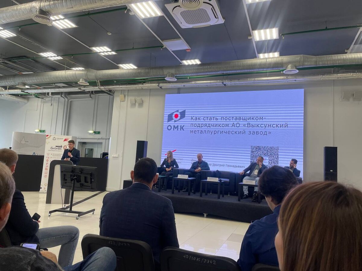 Обсуждение развития промышленности в Нижегородском регионе