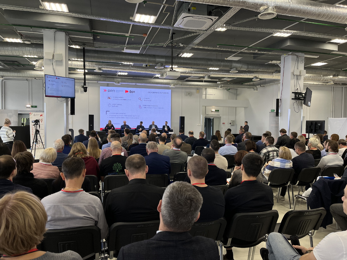 Компания «ТСН-электро» приняла участие в «Дне поставщика в сфера металлургической промышленности»