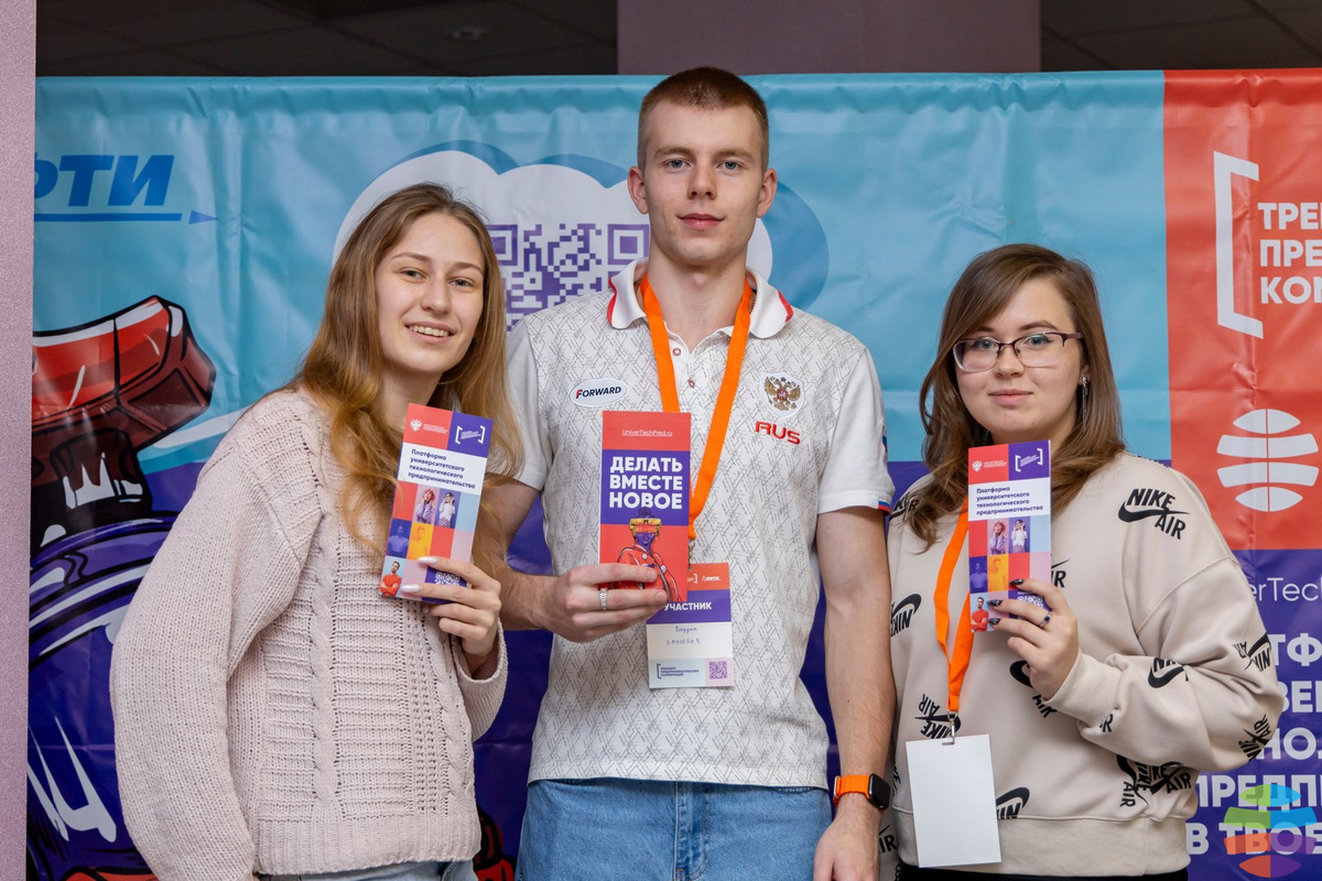 Фотографии с тренинга