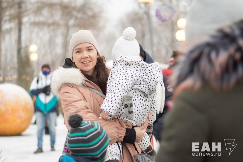    ЕАН. На ребенка до трех лет малообеспеченным семьям начислят по 17,2 тыс. рублей