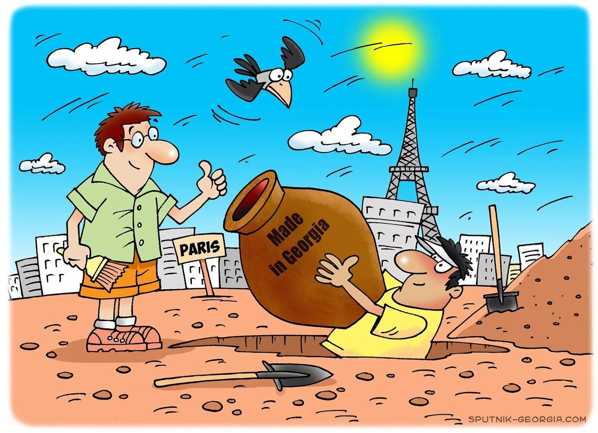 Грузия - родина вина