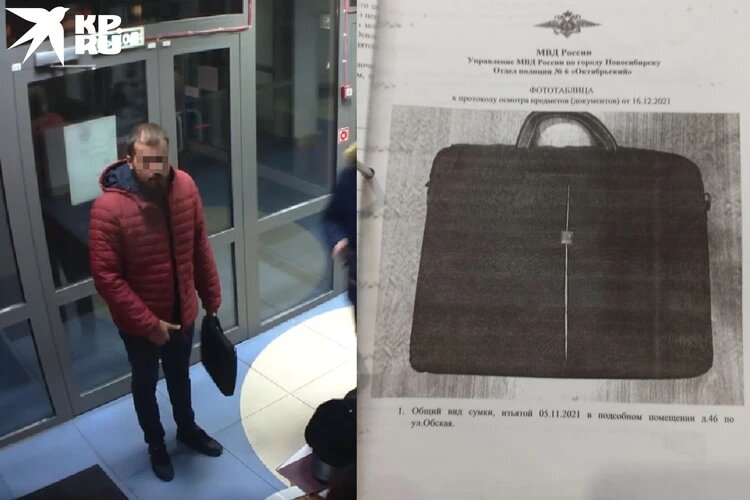 Предприниматель на заседаниях вел себя очень странно. Фото: предоставлено адвокатом уборщицы