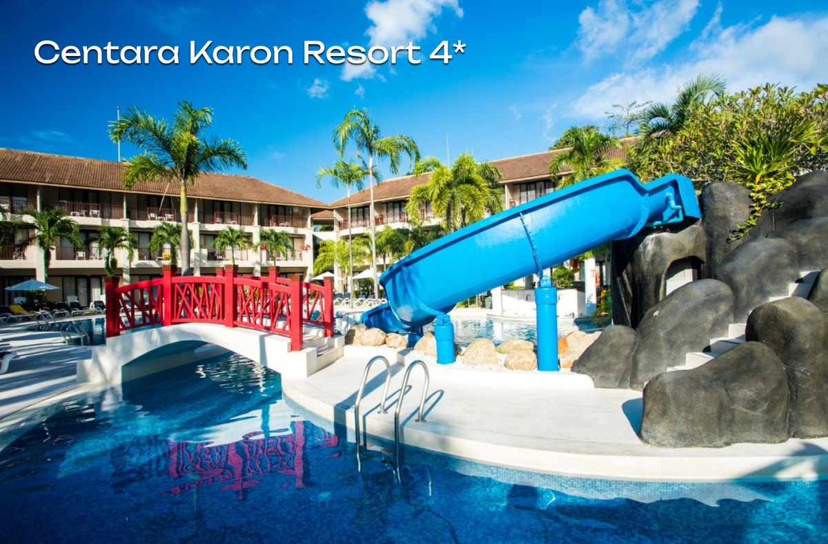 Отель Centara Karon Resort . Забронировать тур на сатйе vezdehot.ru