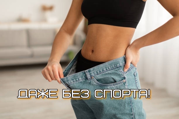 Вы себя точно не узнаете! Так худеют в Индии: традиции, питание и особенные подходы