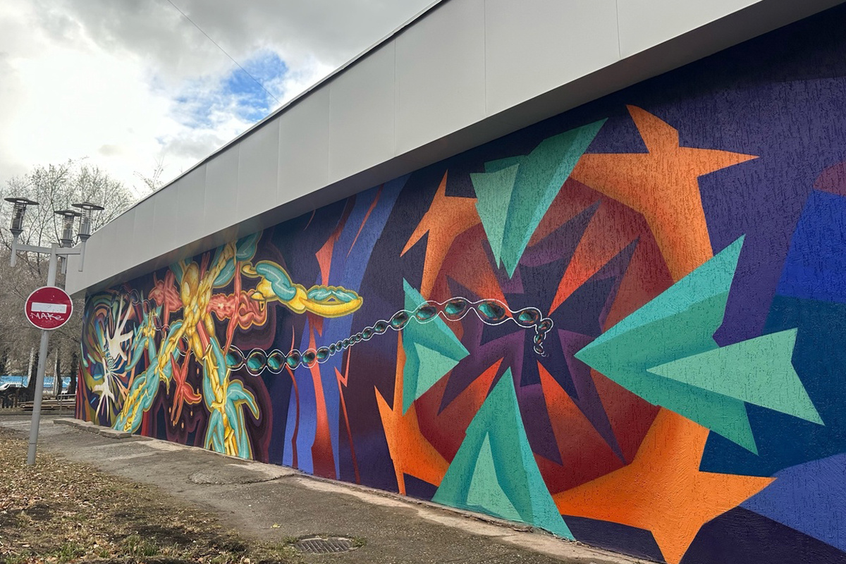 Листайте вправо, чтобы увидеть больше изображений