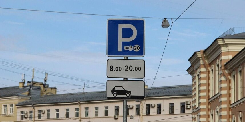    пресс-служба Администрации Санкт-Петербурга