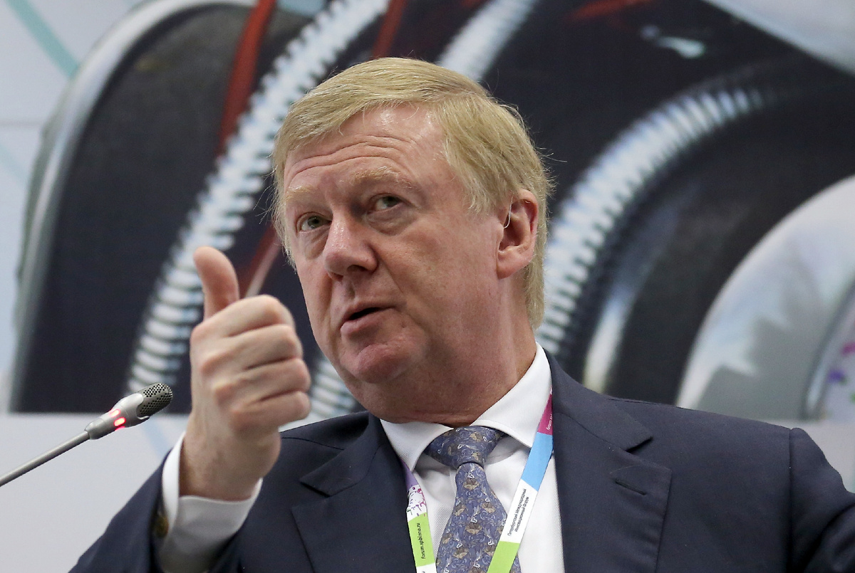 Фото: Photoagency Interpress / Global Look Press