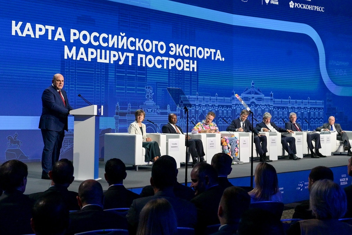    Премьер-министр РФ Михаил Мишустин выступил на международном экспортном форуме \