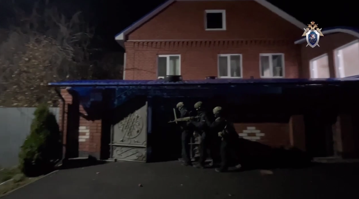 скриншот видео СКР