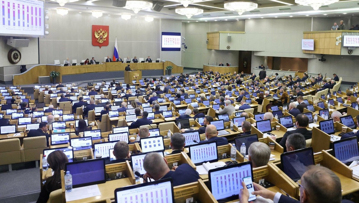     Источник: duma.gov.ru
