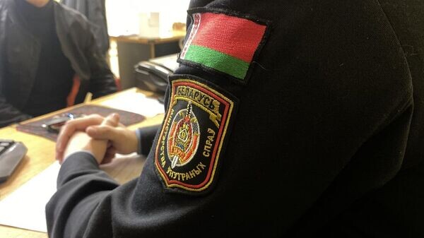    © УВД Могилевского облисполкома