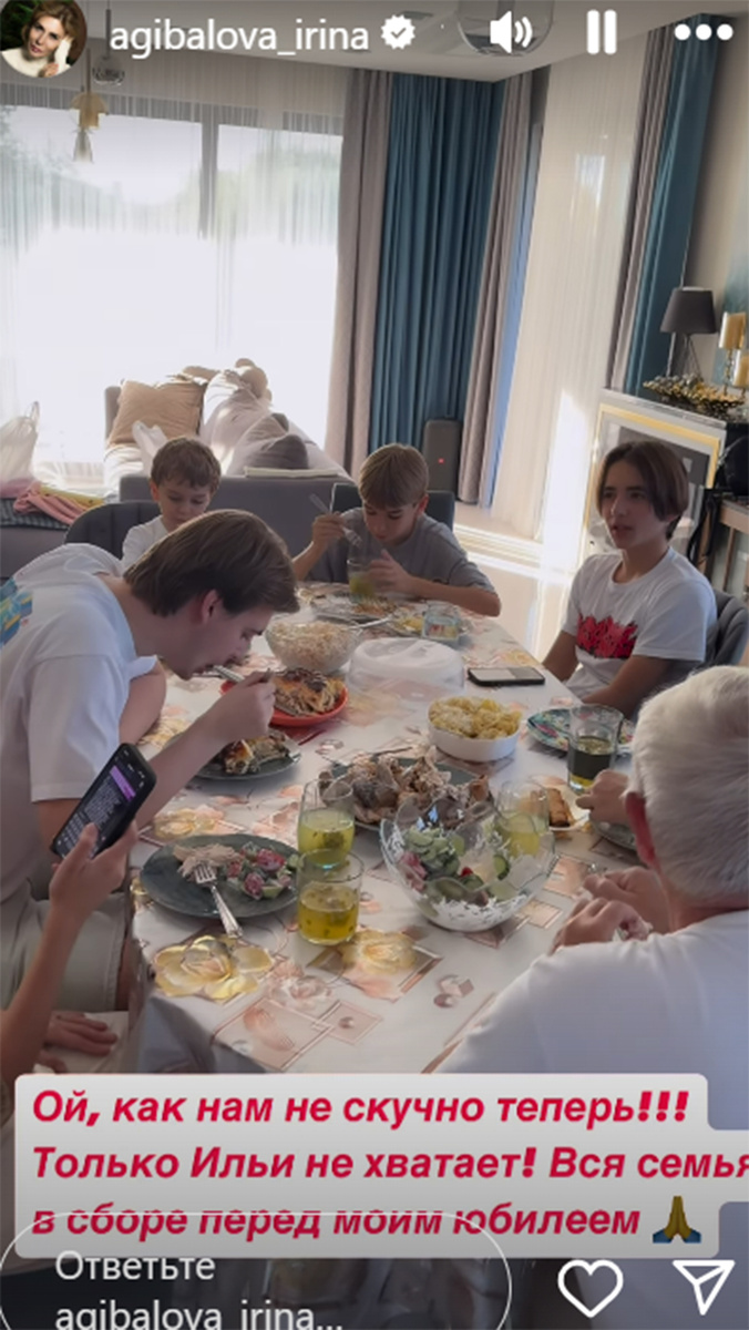 Сын, внуки и муж Ирины Агибаловой на Кипре. Фото: соцсети Ирины Агибаловой