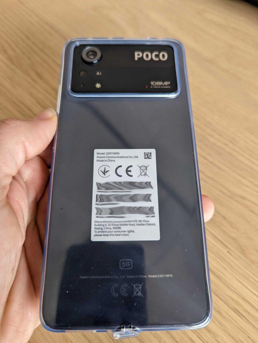 
Как подключить к POCO X4 Pro 5G USB флешку через OTG переходник в Android 15, 14, 13, 12