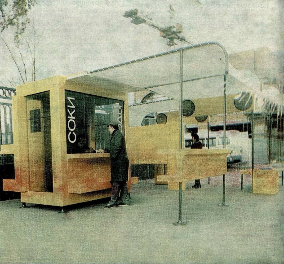 Еще один проект Дмитрия Азрикана 