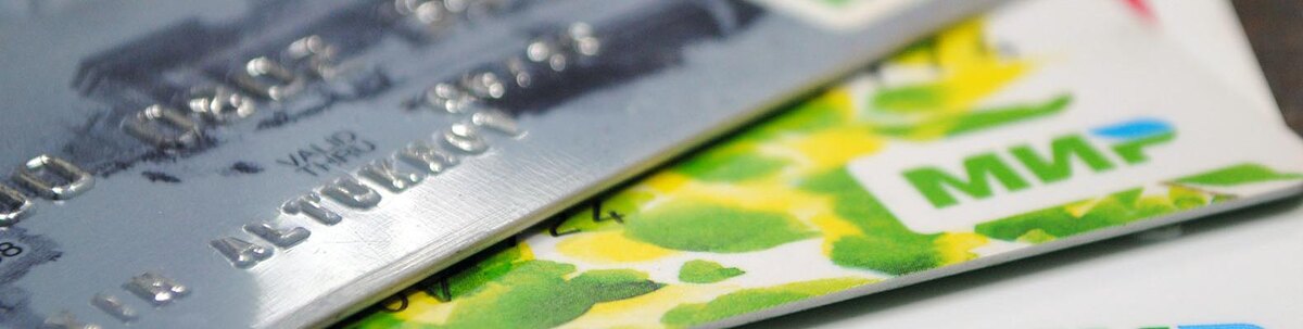    Фото: Сергей Егоров