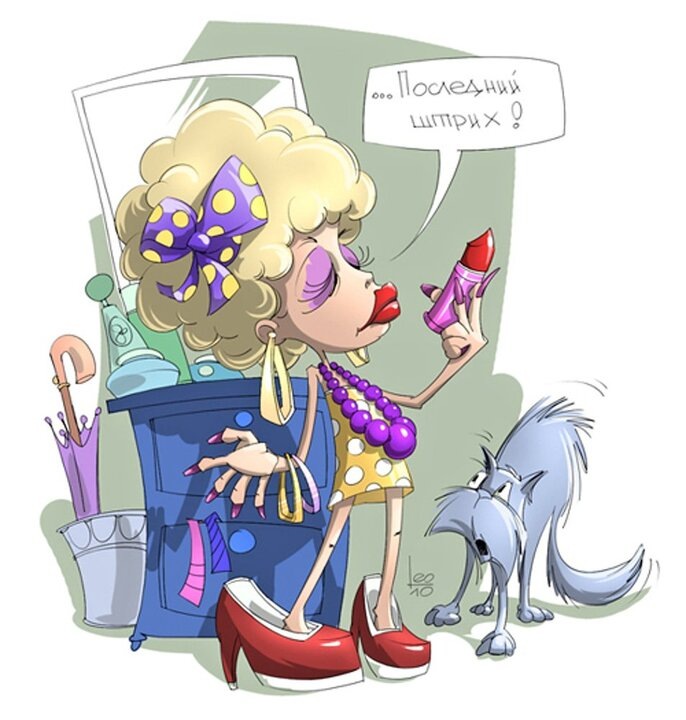 Картинка из интернета