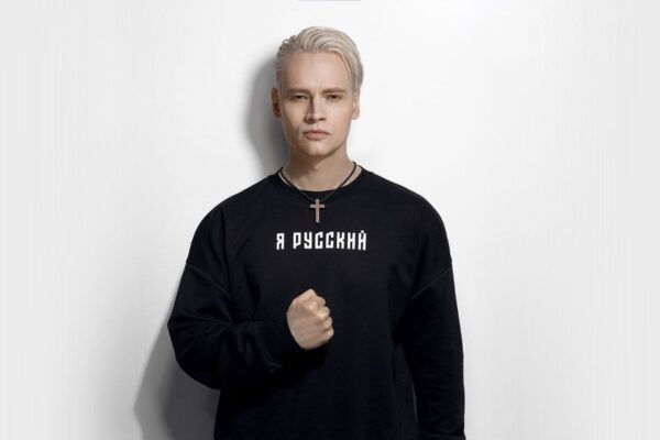    SHAMAN, фото: sibdepo.ru