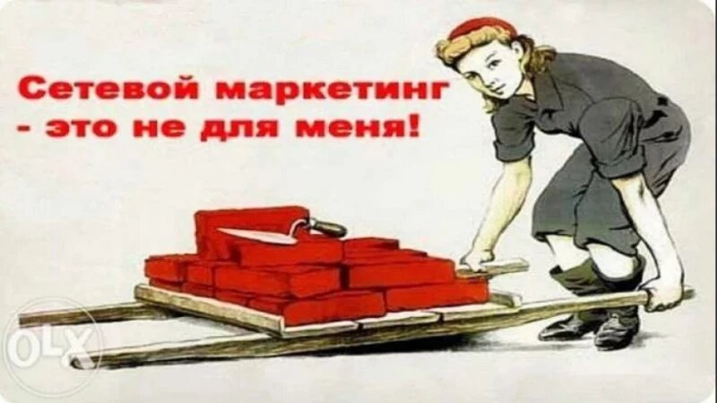     Подборка лучших мемов ко дню маркетолога pikabu.ru