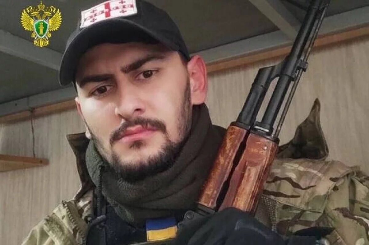    Суд ДНР заочно приговорил грузинского наемника ВСУ к семи годам колонии