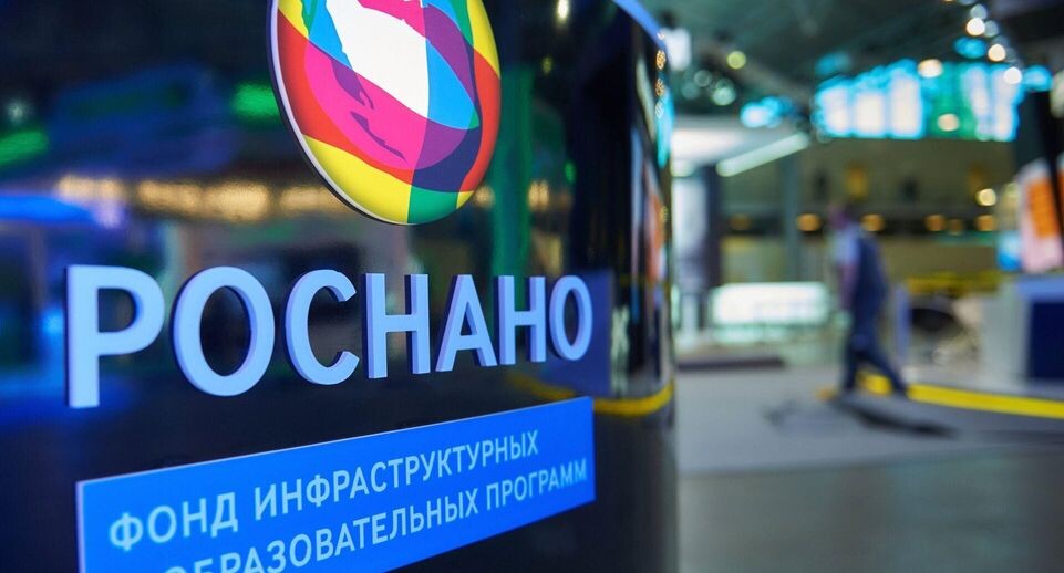    РИА «Новости»