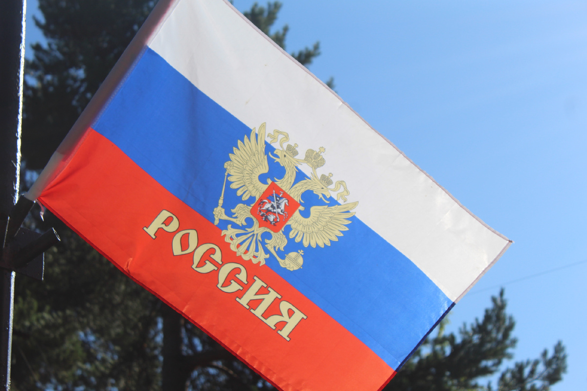 Фото: Царьград/Ростов-на-Дону