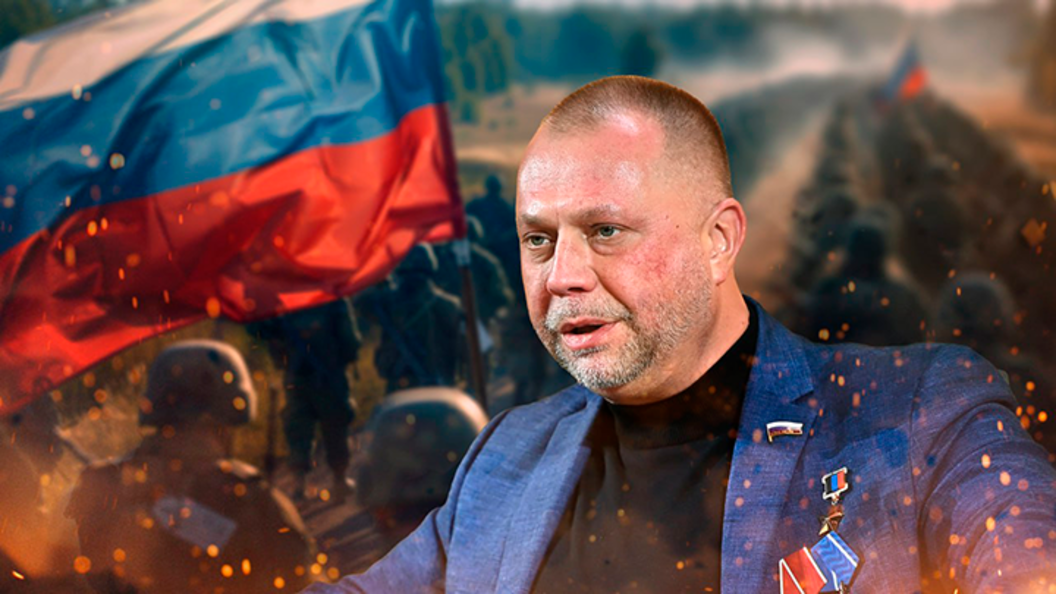    Коллаж Царьграда