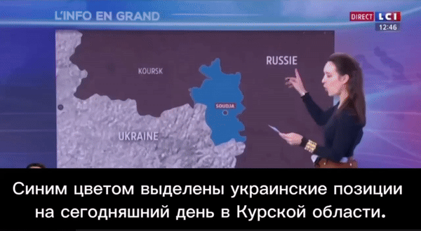 Никакое "замирение" или завершение войны Зеленскому не нужно. Поэтому и устроили нам Курс. Правда, "успеха" там противник особого не достиг. Видео: ТГ-канал "Пул №3"