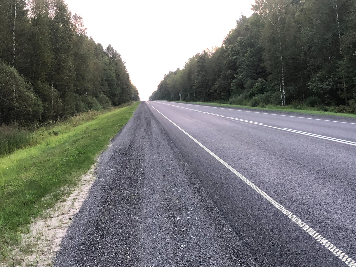 Утренняя трасса