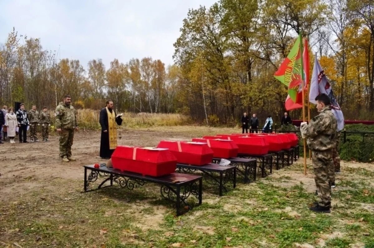    В Тульской области перезахоронили останки бойцов и мирных жителей