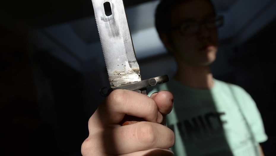    Автор фото: Вдовин Сергей