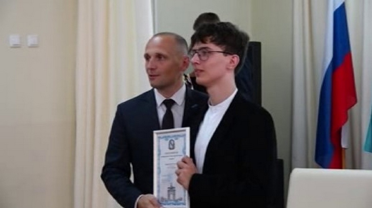    В Курске наградили стипендиатов 4-ой гимназии