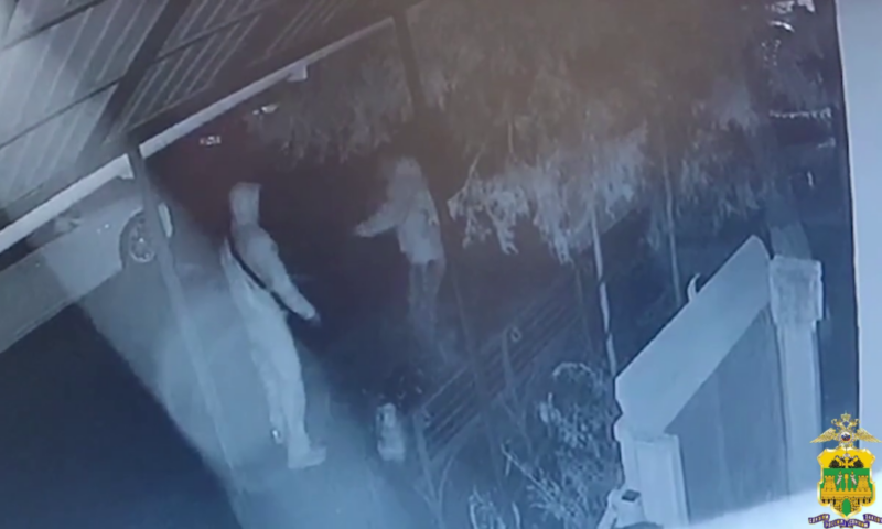    Фото t.me/mvd_23