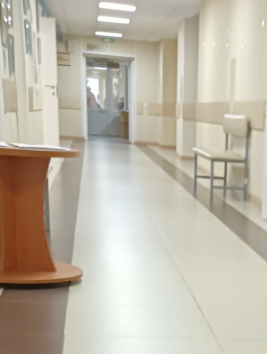 Ожидание приема .