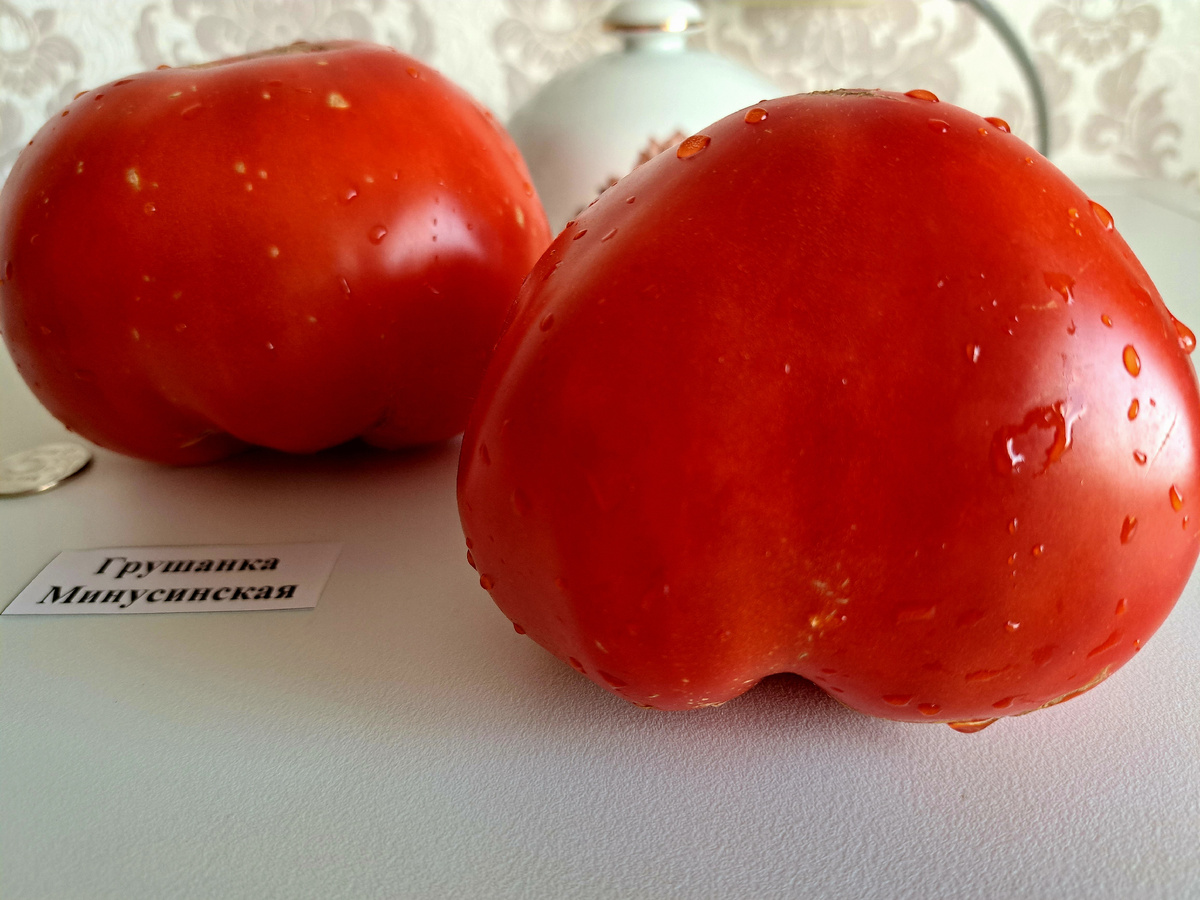 Листайте вправо