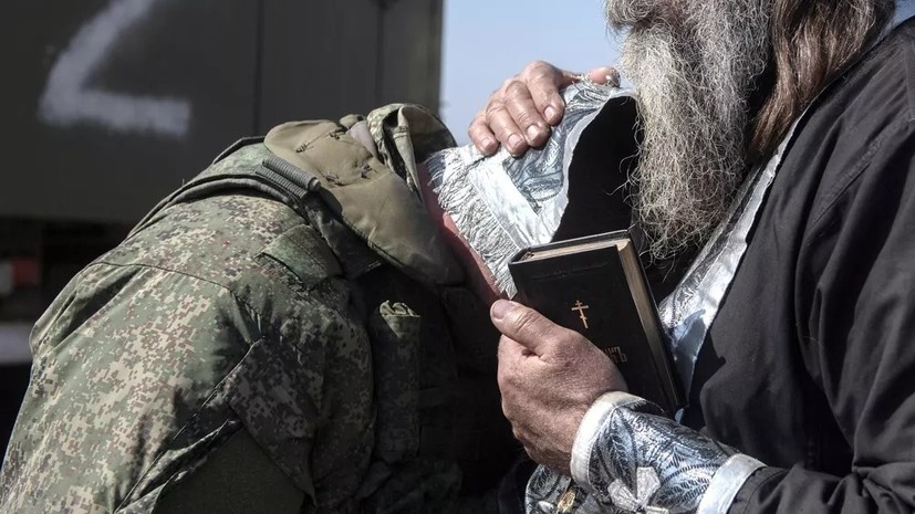   РИА Новости