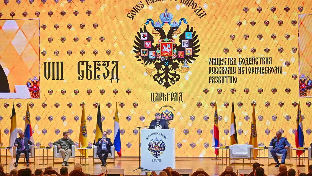    Фото: Олег Рукавицын. Царьград