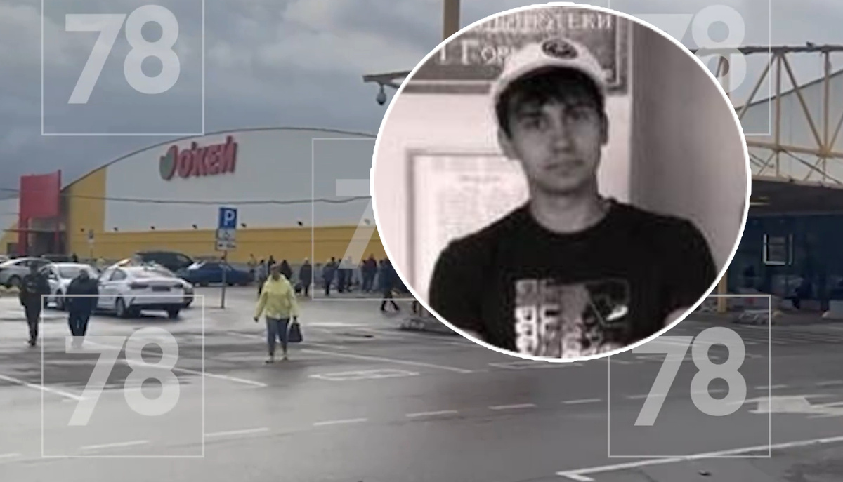 Фото: 78.ru / соцсети подозреваемого