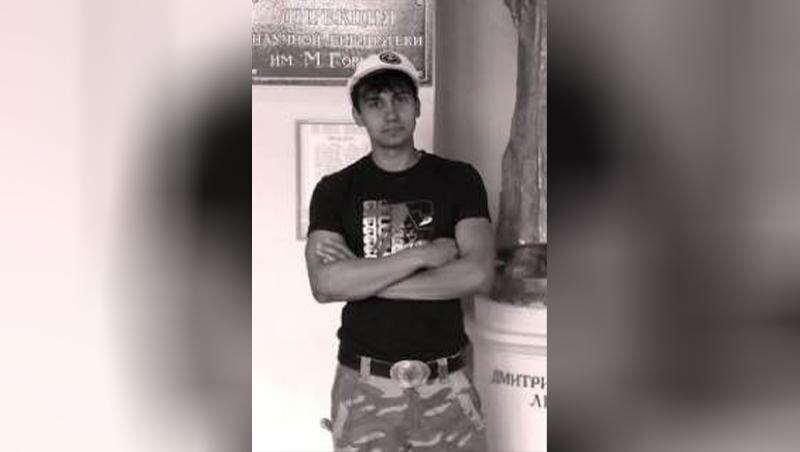 Фото: соцсети