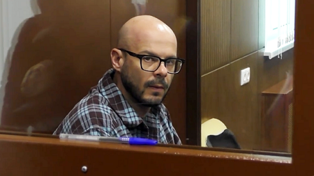 Из цитируемого источника 