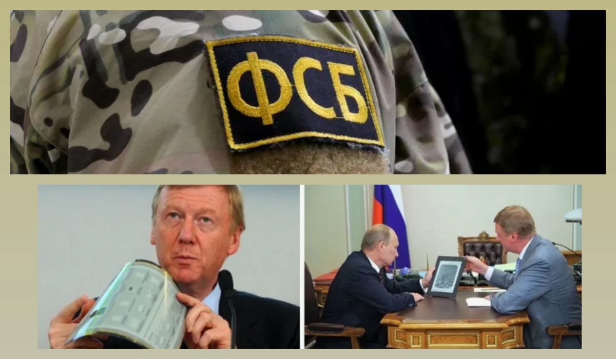 Анатолий Чубайс в 2011 году представил Владимиру Путину новую разработку, которая так и не реализована. Фото: скрин с видео, РИА Новости.