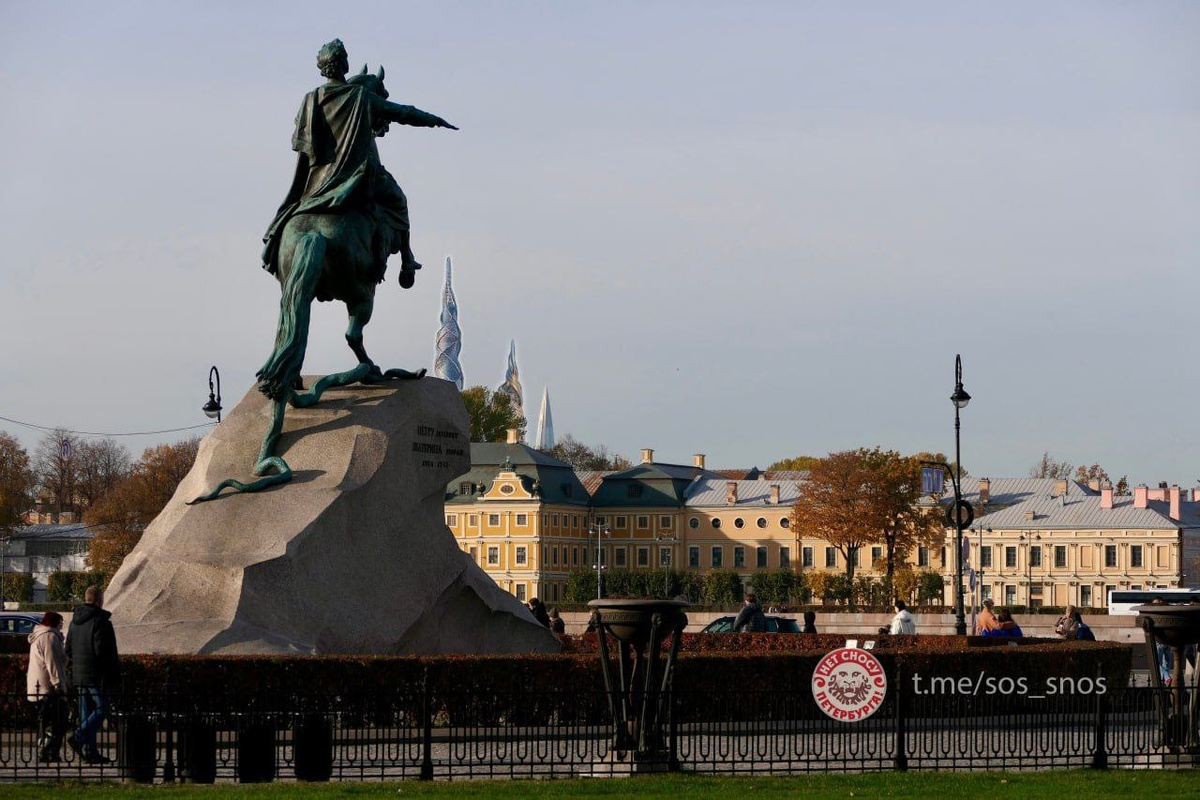 Bashni element санкт петербург бул головнина фото