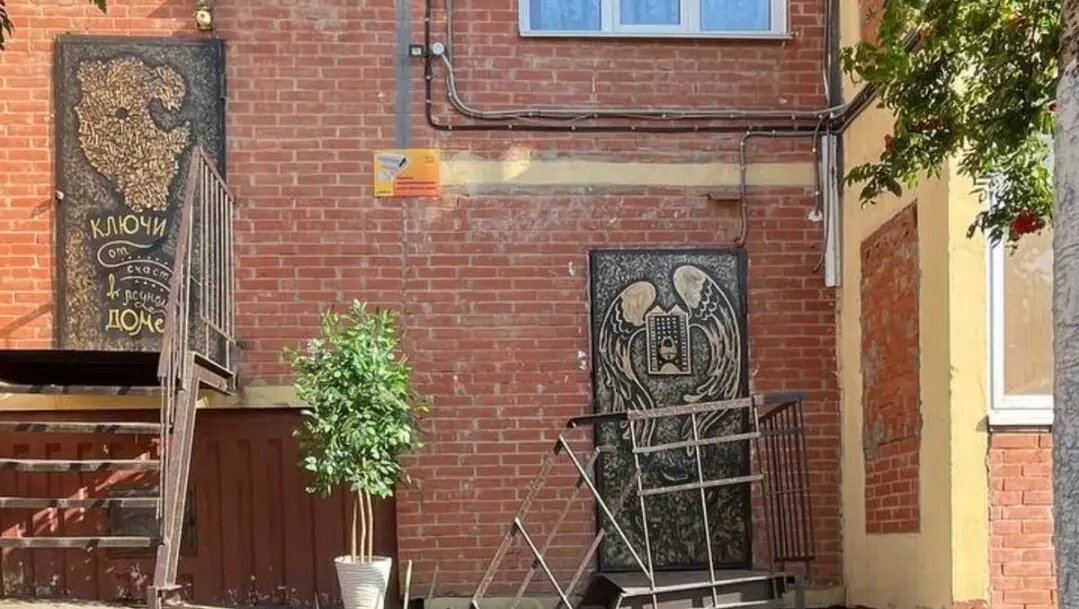     Источник: Администрация Кировского р-н