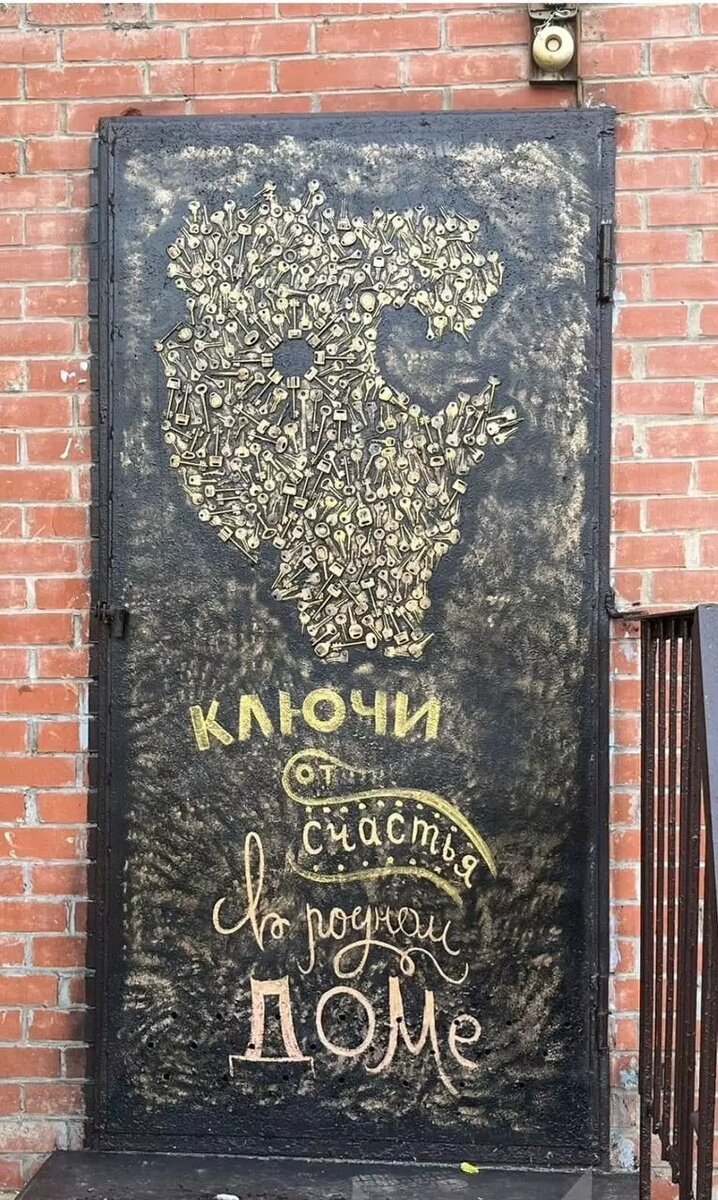     Источник: Администрация Кировского р-н